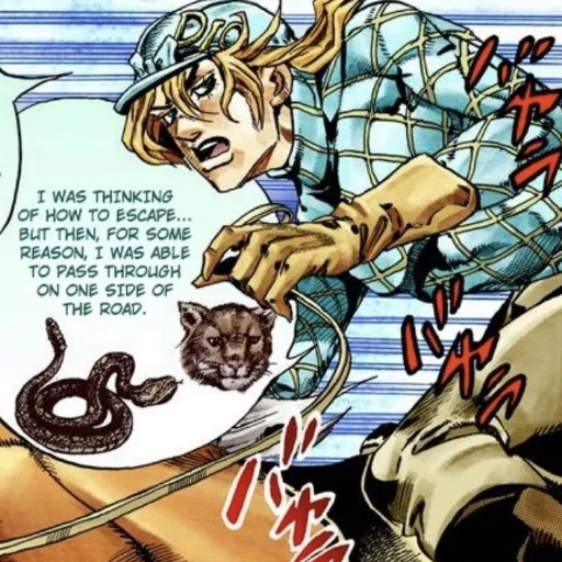 🏇 Стикер «Diego Brando Диего Брандо» для Telegram