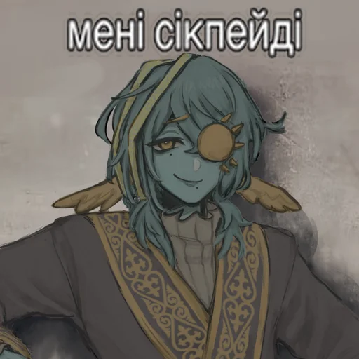 🍩 Стикер «Countryhumans» для Telegram