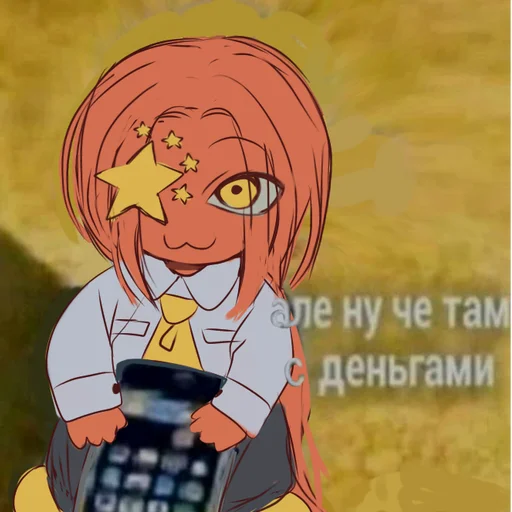 💵 Стикер «Countryhumans» для Telegram