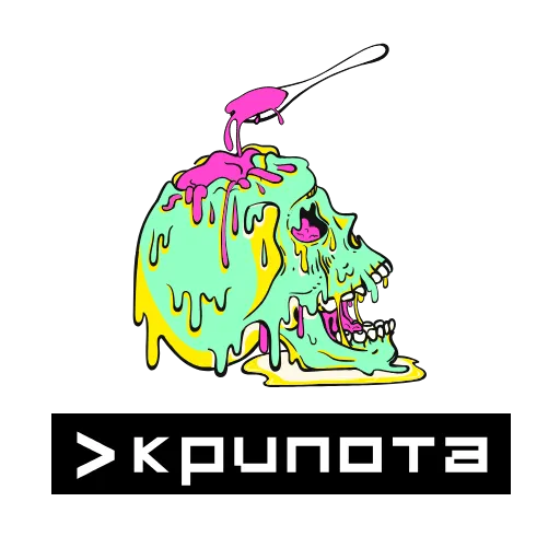 ☠️ Стикер «ДИГИТАЛ_ПАК» для Telegram