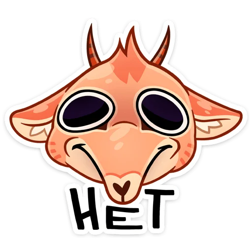 🥵 Стикер «Дикдик» для Telegram