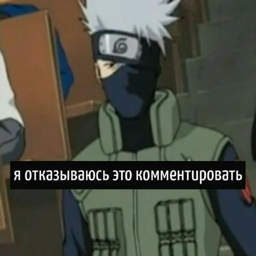 🙉 Стикер «ДИКИЙ ШИПУДЕН» для Telegram