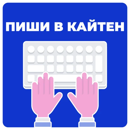 💻 Стикер «Diko Studio» для Telegram
