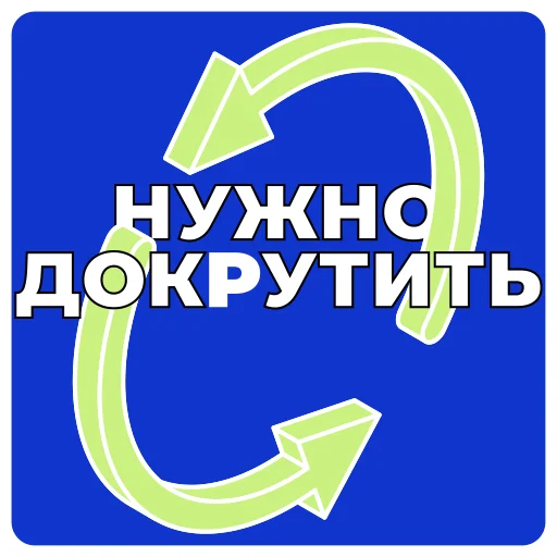 🙈 Стикер «Diko Studio» для Telegram