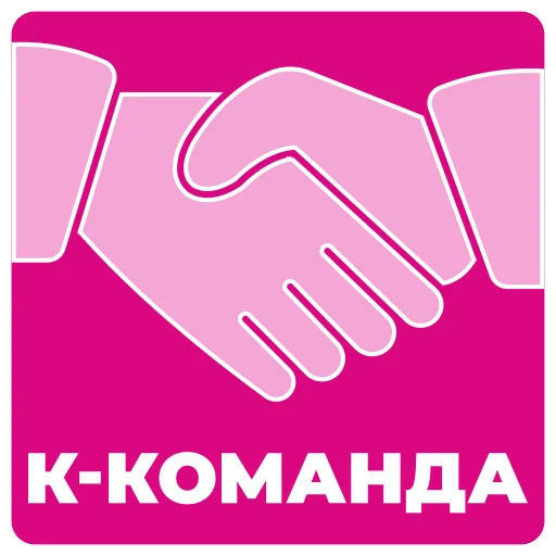 💪 Стикер «Diko Studio» для Telegram