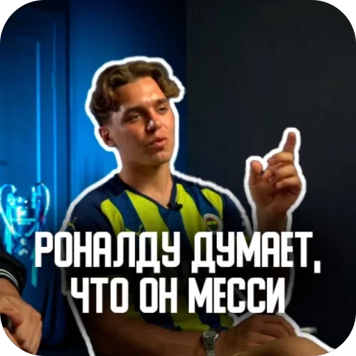 😱 Стикер «ДИЛЕТАНТИКИ» для Telegram