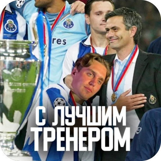 👏 Стикер «ДИЛЕТАНТИКИ» для Telegram