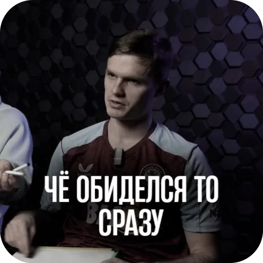 🫥 Стикер «ДИЛЕТАНТИКИ» для Telegram