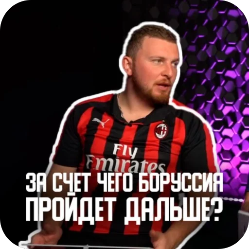 🤡 Стикер «ДИЛЕТАНТИКИ» для Telegram