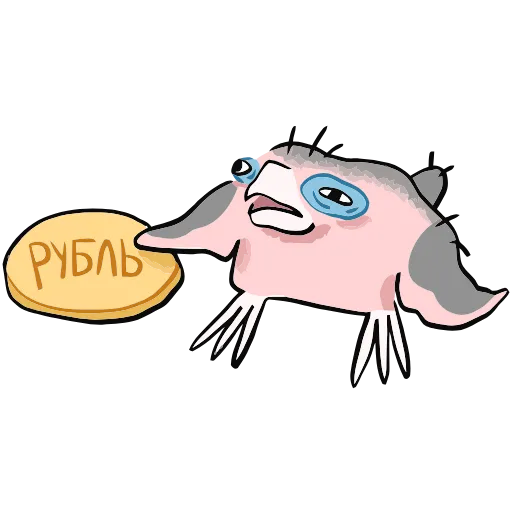 🫥 Эмодзи «Дима» для Telegram
