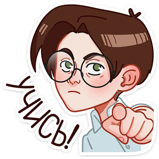 🫵 Стикер «Димка» для Telegram