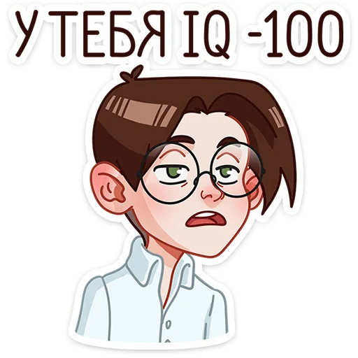 😱 Стикер «Димка» для Telegram