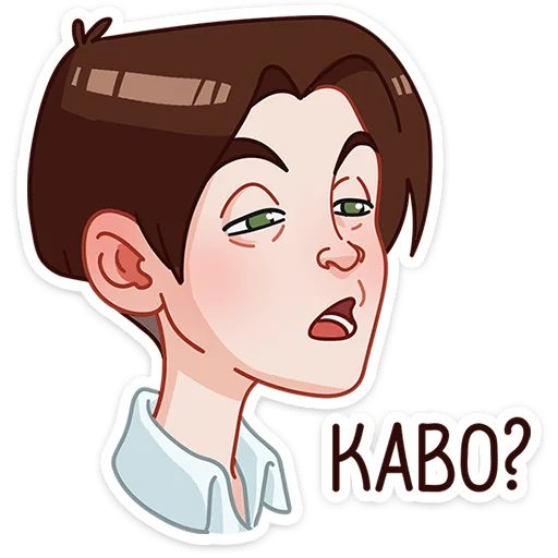 🤨 Стикер «Димка» для Telegram