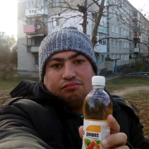 ❤️ Стикер «Димасик» для Telegram