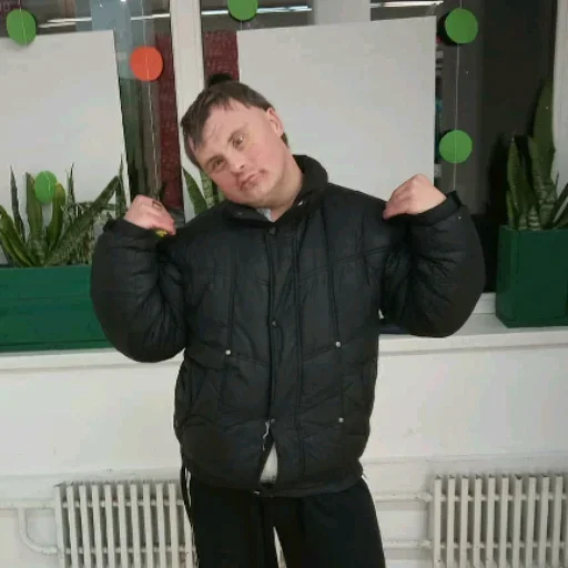 ❤️ Стикер «Димасик» для Telegram
