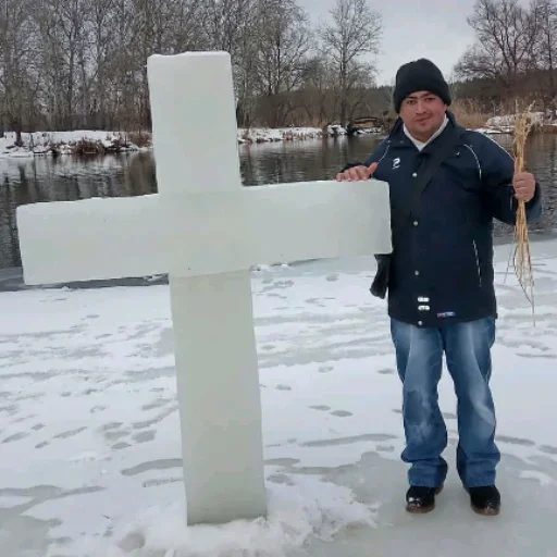 ❤️ Стикер «Димасик» для Telegram
