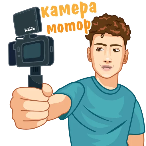 🤩 Стикер «Reelsmentor» для Telegram