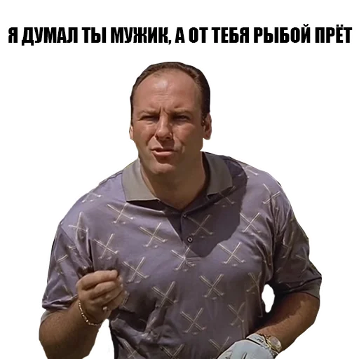 🤢 Стикер «The Sopranos» для Telegram