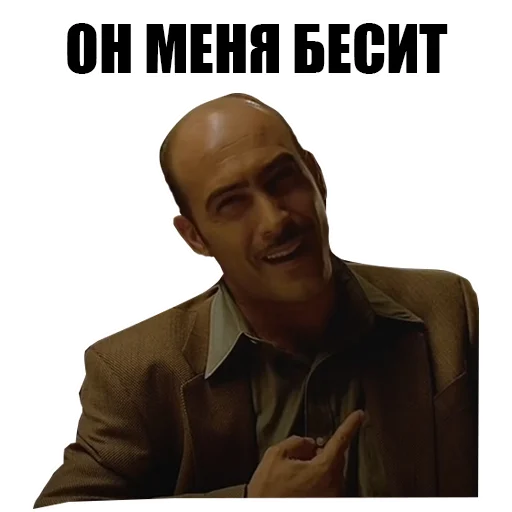 😠 Стикер «The Sopranos» для Telegram