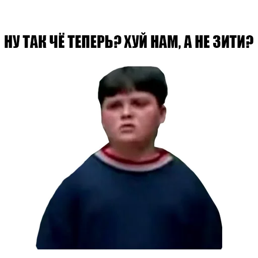 🥺 Стикер «The Sopranos» для Telegram