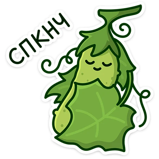 🥒 Стикер «Огурчик Димон» для Telegram