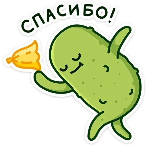 🙏 Стикер «Огурчик Димон» для Telegram