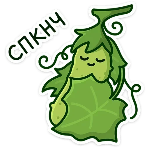 😴 Стикер «Огурчик Димон» для Telegram