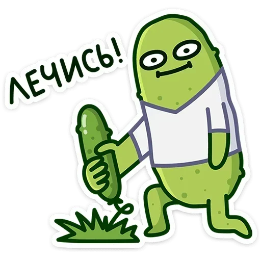 🫥 Стикер «Огурчик Димон» для Telegram