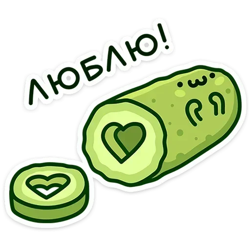 💚 Стикер «Огурчик Димон» для Telegram