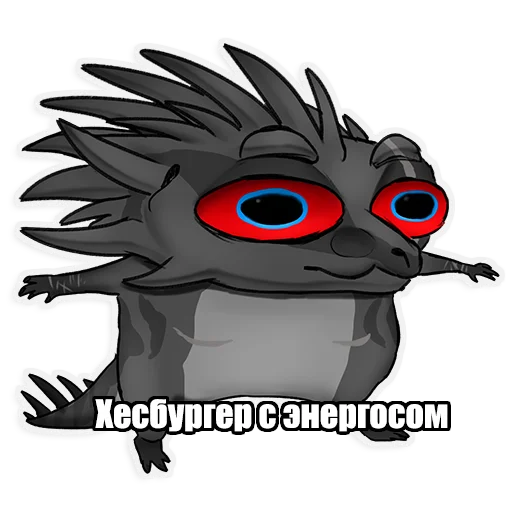 🍔 Стикер «Dallah in a nutshell» для Telegram