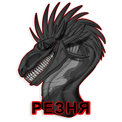 👹 Стикер «Dallah in a nutshell» для Telegram