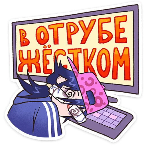 😵 Стикер «Дина» для Telegram