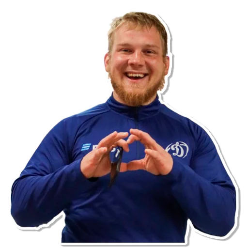 ❤️ Стикер «Регбийное ДИНАМО» для Telegram