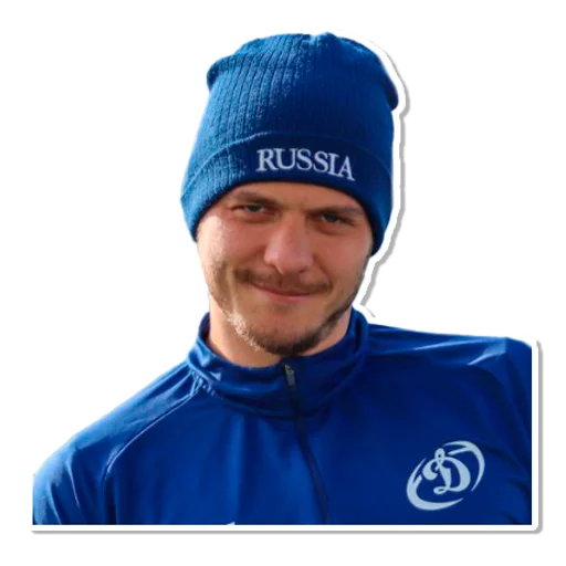 😈 Стикер «Регбийное ДИНАМО» для Telegram