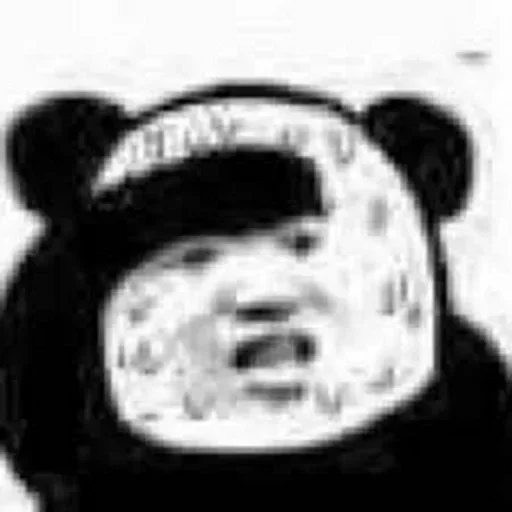🥲 Стикер «DINGDANGSHEQU» для Telegram