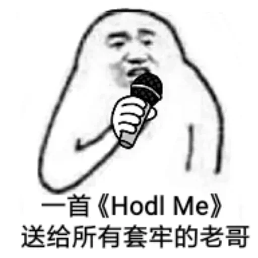 🫡 Стикер «DINGDANGSHEQU» для Telegram