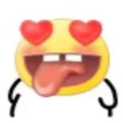 😍 Стикер «DINGDANGSHEQU» для Telegram