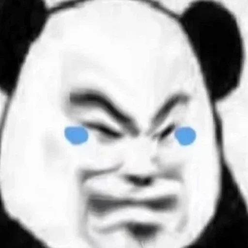 😭 Стикер «DINGDANGSHEQU» для Telegram