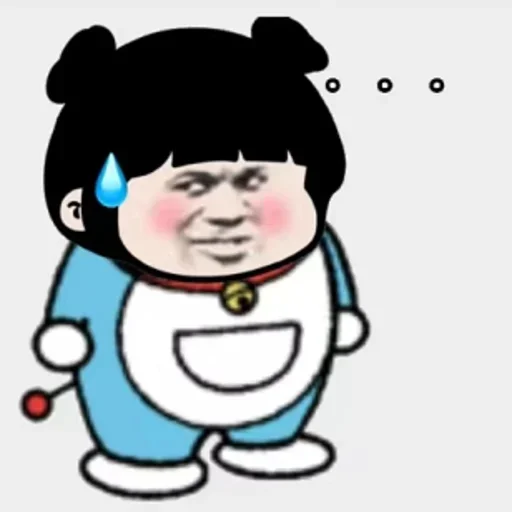 😆 Стикер «DINGDANGSHEQU» для Telegram