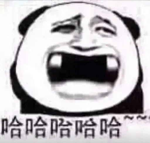 😄 Стикер «DINGDANGSHEQU» для Telegram