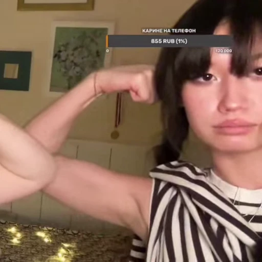 💪 Стикер «Динкрю и Карюся» для Telegram