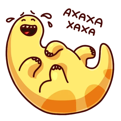 😂 Стикер «dinosaur awesome» для Telegram