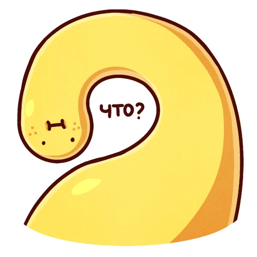 ❔ Стикер «dinosaur awesome» для Telegram