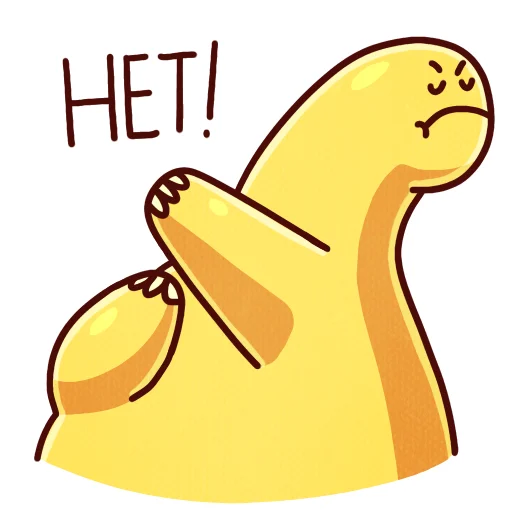 👎 Стикер «dinosaur awesome» для Telegram