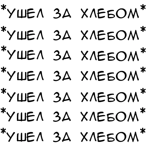 😵‍💫 Стикер «Динозавр Геннадий» для Telegram