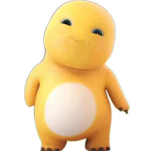 😊 Стикер «Dino Kuning Cute» для Telegram