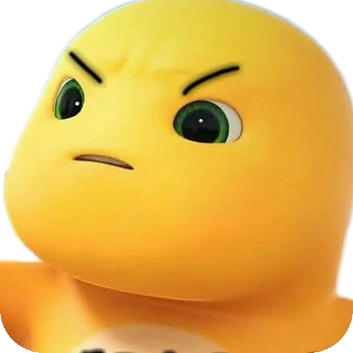 😠 Стикер «Dino Kuning Cute» для Telegram