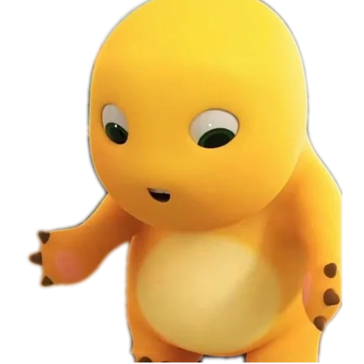 😱 Стикер «Dino Kuning Cute» для Telegram