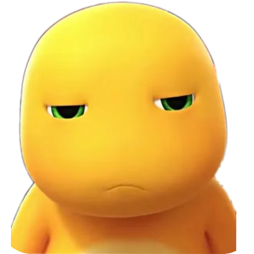 😒 Стикер «Dino Kuning Cute» для Telegram