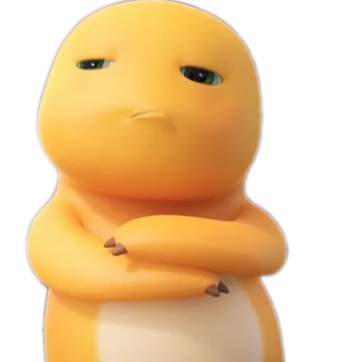 🤨 Стикер «Dino Kuning Cute» для Telegram